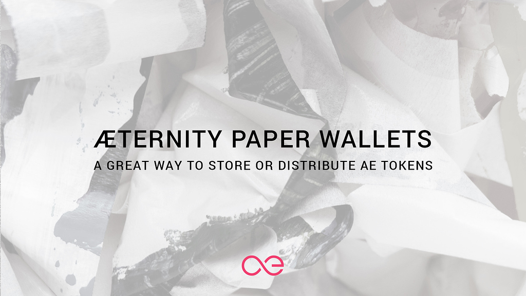 aeternity wallet