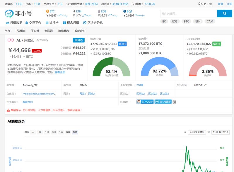 mmexport1542016447337